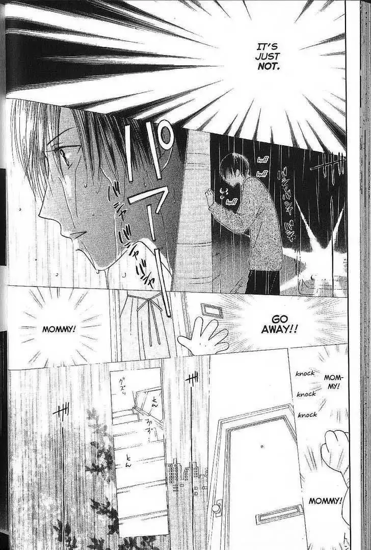 Kare Kano Chapter 69 26